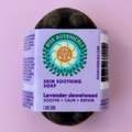 Lavender Jewelweed Skin Soothe Soap